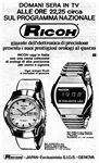 Ricoh 1974 139.jpg